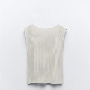 Zara Cream Ribbed Tank Top